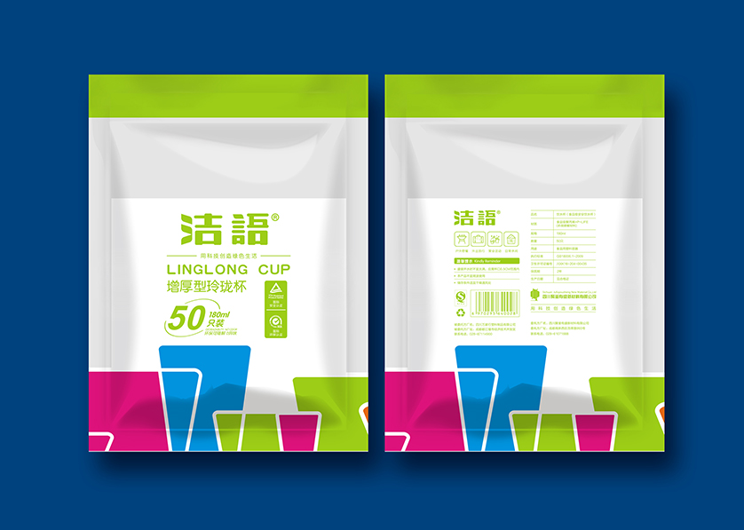 资源县VI设计公司