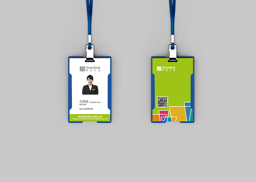 资源县VI设计公司