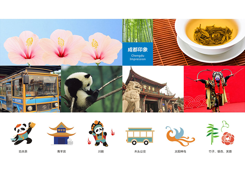 资源县VI设计公司